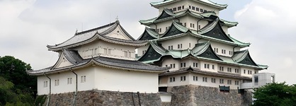Hotel Toyota Castle