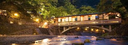Arima Onsen Gekkoen Yugetsusanso