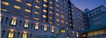 Hotel Mahoroba