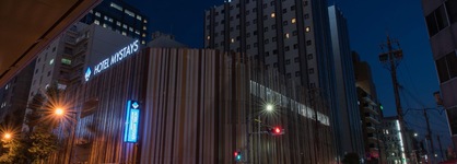Hotel Mystays Shin Osaka Conference Center