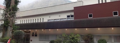 Hotel Kurobe