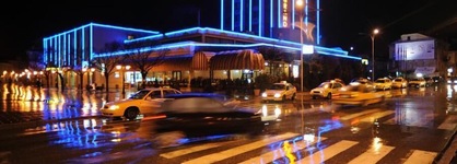 Hotel Epinal - Bitola