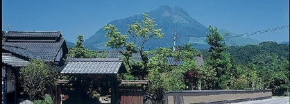 Yufu No Oyado Hotaru