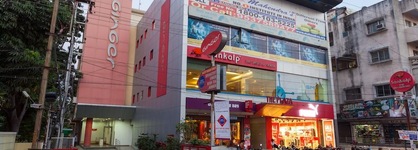Ginger Vadodara