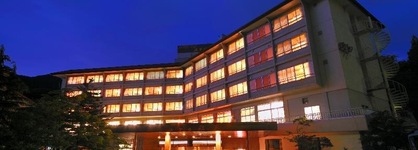 Kishu Tetsudo Hotel Zao