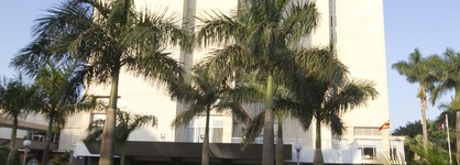 Sheraton Kampala Hotel