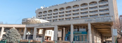 Club Hotel Dostuk