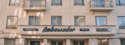 Ambassador Hotel