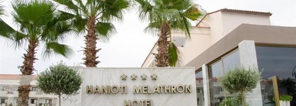 Hanioti Melathron