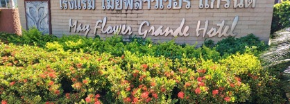 Mayflower Grande Hotel Phitsanulok