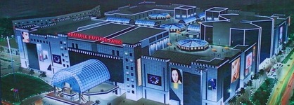 Hotel Sweet Dream