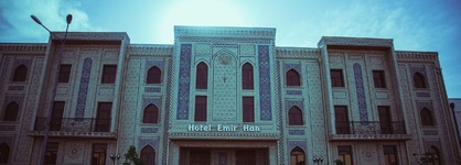 Emirhan
