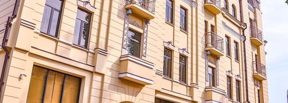 Mercure Rostov-On-Don Center