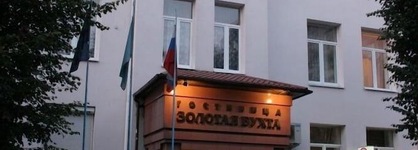 Zolotaya Bukhta