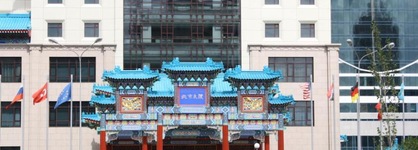 Beijing Palace Soluxe Hotel Astana
