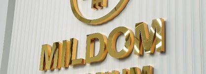 Mildom Premium Hotel