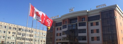 Goldman Empire
