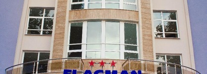 Flagman Hotel