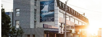 Iris Hotel