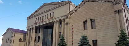 Armenian Royal Palace