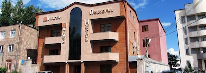 Primer Hotel