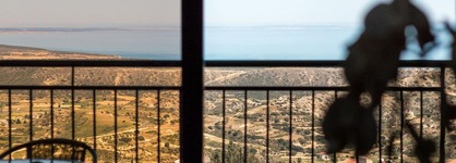 Hill View Restaurant & Apartments
