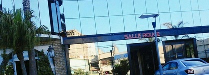 Hotel Emir