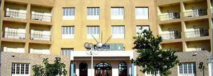 El Mouahidine