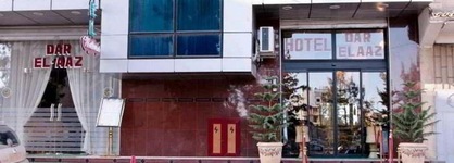 Hotel Dar El Aaz