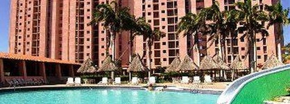 Margarita International Resort And Village