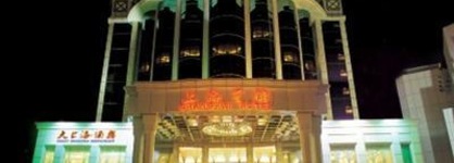 Shenzhen Shanghai Executive