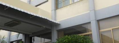 Las Quince Letras Macuto