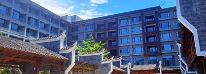 Crowne Plaza Zhangjiajie Wulingyuan, an IHG Hotel