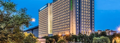 Holiday Inn Xi'an Big Goose Pagoda By Ihg
