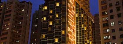 Holiday Inn Express Hong Kong Mongkok, An Ihg Hotel