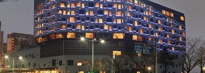 Holiday Inn Gwangju By Ihg