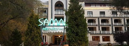Samal Resort & Spa