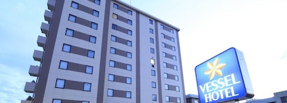 Vessel Hotel Fukuyama