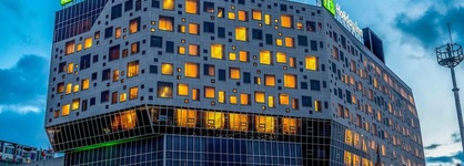Holiday Inn Gwangju