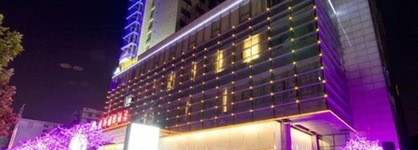 Days Hotel Nanjing