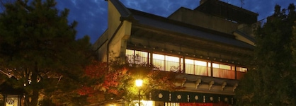 Takeo Onsen Kyotoya