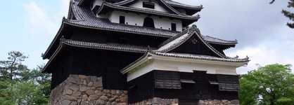 Hoseikan