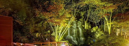 Noboribetsu Grand Hotel