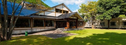 Watarase Onsen Hotel Sasayuri