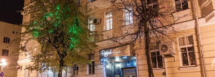 Hotel Eridan