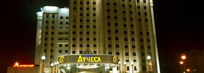 Luchesa Hotel