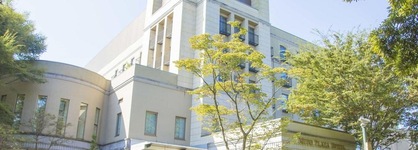 Mito Plaza Hotel