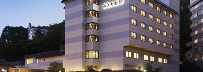Hotel Yumoto Noboribetsu