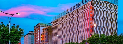 Guilin Jingxin International Hotel