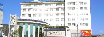 Golden Spring Hotel